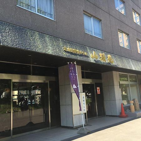 Jozankei Hotel Sankeien Sapporo Eksteriør billede